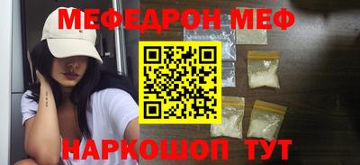 дурь Пушкино