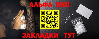 дурь Пушкино