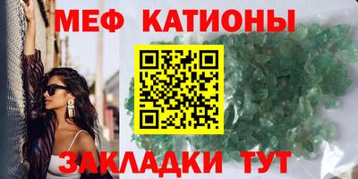 дурь Пушкино