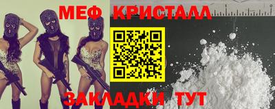 мдпв Пугачёв