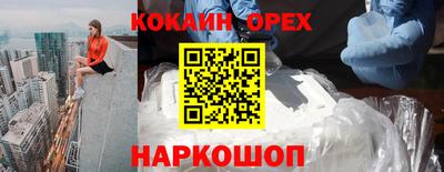 мдпв Пугачёв
