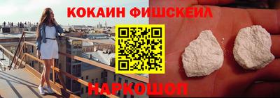 дурь Пушкино