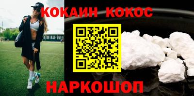 мдпв Пугачёв