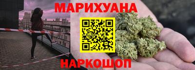 mix Пыть-Ях