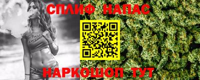 mix Пыть-Ях