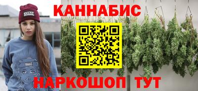 дурь Пушкино
