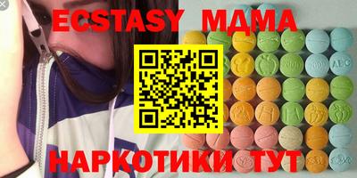 дурь Пушкино