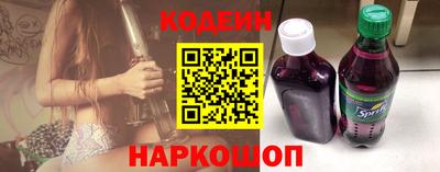 дурь Пушкино