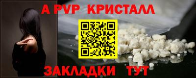 mix Пыть-Ях