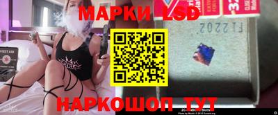 дурь Пушкино