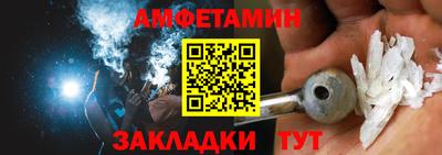 mix Пыть-Ях