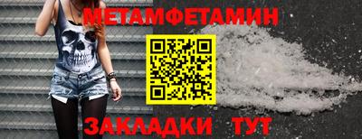 мдпв Пугачёв