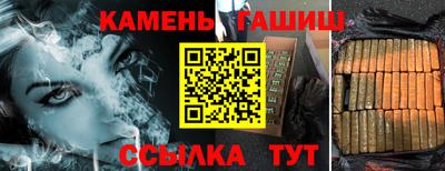 мдпв Пугачёв