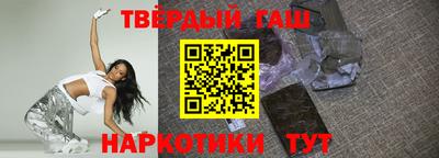 дурь Пушкино
