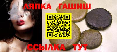 мдпв Пугачёв
