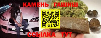 дурь Пушкино