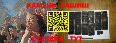 ПСИЛОЦИБИНОВЫЕ ГРИБЫ Рыбинск