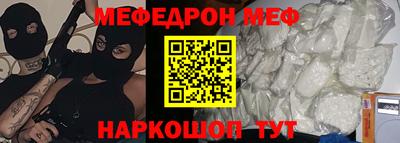 дурь Пушкино