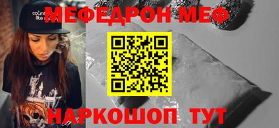 мдпв Пугачёв