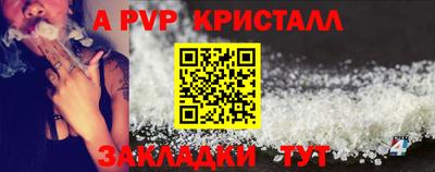 твердый Рязань