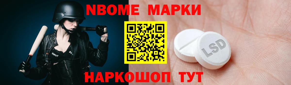 ЛСД экстази кислота  ЛСД экстази ecstasy  Вход с VPN  Юрга 